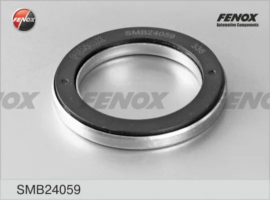 Rolling Bearing, suspension strut support mount (SMB24059)