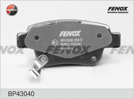 Brake Pad Set, disc brake (BP43040)