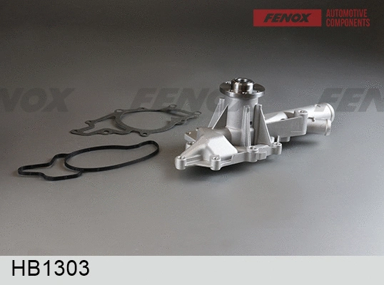 Water Pump, engine cooling (HB1303)