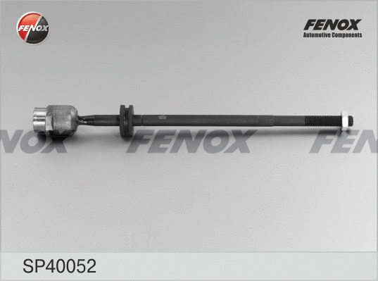 Inner Tie Rod (SP40052)