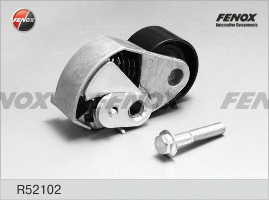 Tensioner, timing belt
