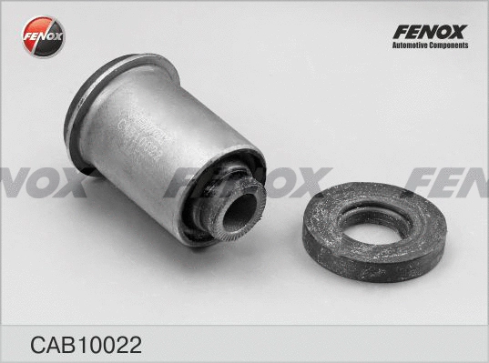 Mounting, control/trailing arm (CAB10022)