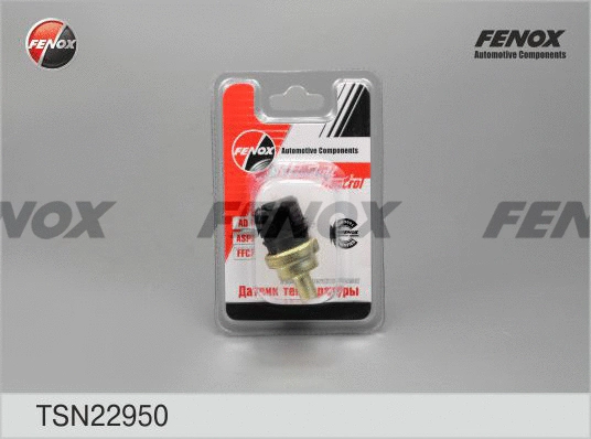 Sensor, coolant temperature (TSN22950)