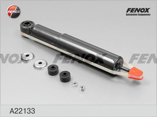 Shock Absorber (A22133)