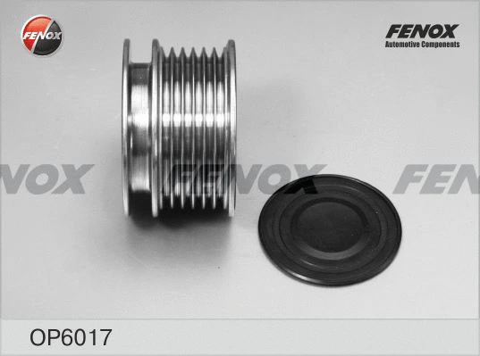 Alternator Freewheel Clutch
