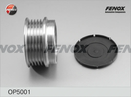 Alternator Freewheel Clutch