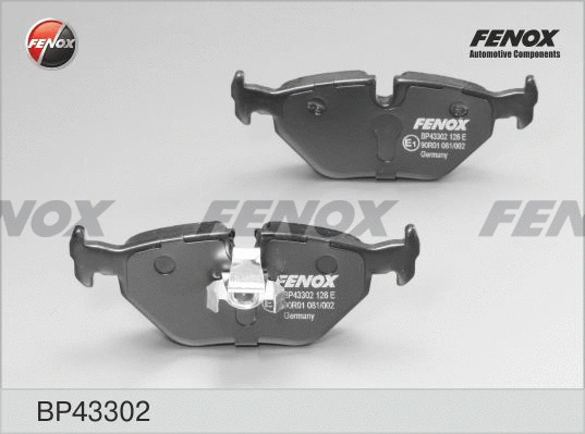 Brake Pad Set, disc brake (BP43302)