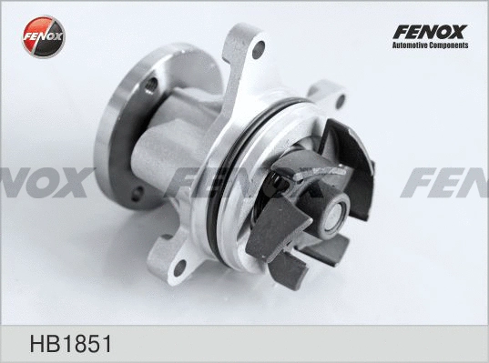 Water Pump, engine cooling (HB1851)