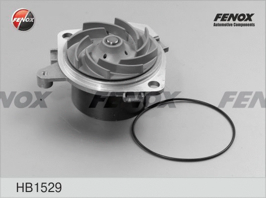 Water Pump, engine cooling (HB1529)