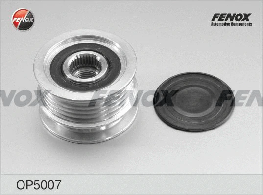 Alternator Freewheel Clutch