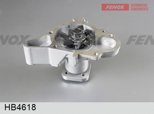 Water Pump, engine cooling (HB4618)