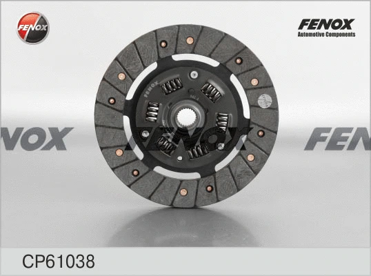 Clutch Disc (CP61038)