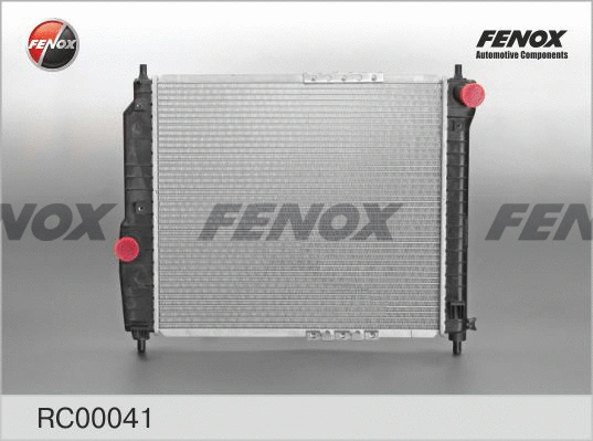 Radiator, engine cooling (RC00041)