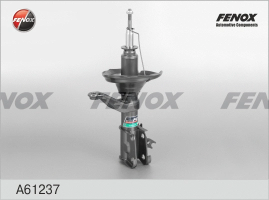 Shock Absorber (A61237)