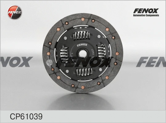 Clutch Disc (CP61039)