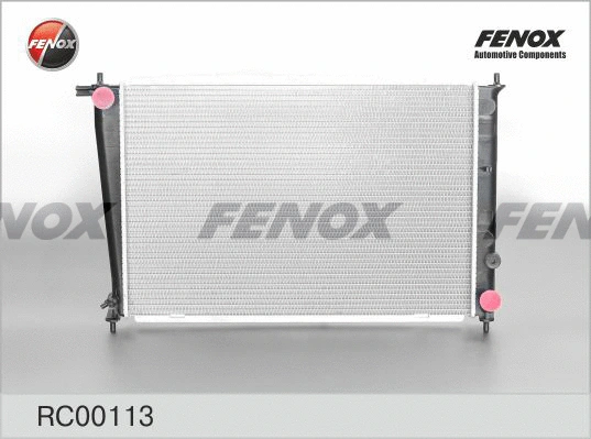 Radiator, engine cooling (RC00113)