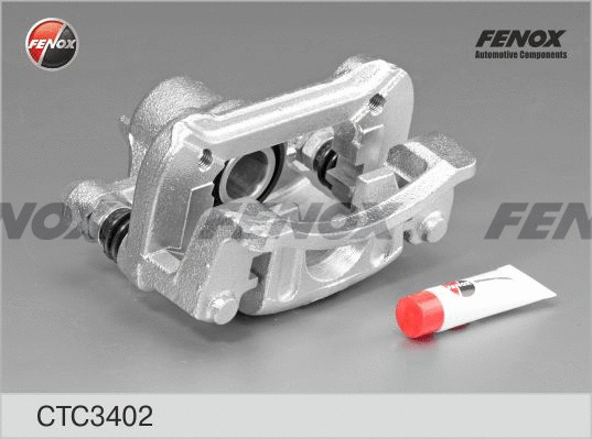 Brake Caliper Axle Kit (CTC3402)