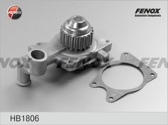 Water Pump, engine cooling (HB1806)
