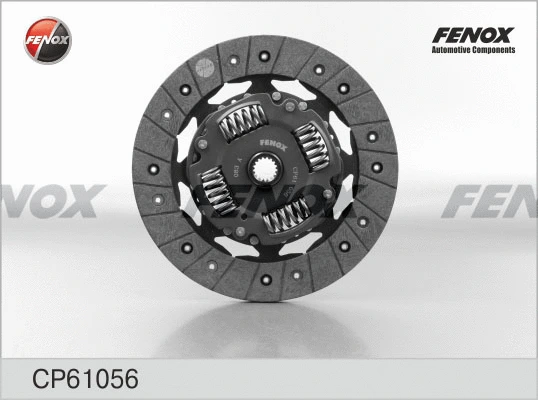 Clutch Disc (CP61056)