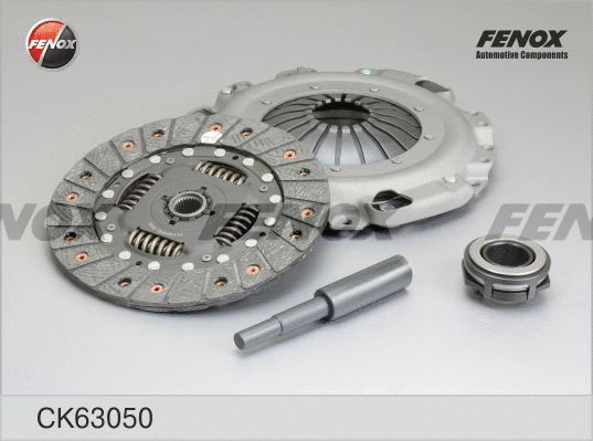 Clutch Kit (CK63050)
