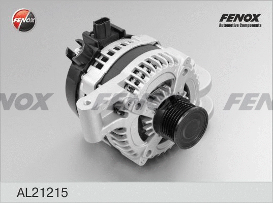 Alternator (AL21215)