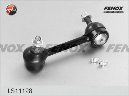Link/Coupling Rod, stabiliser bar (LS11128)