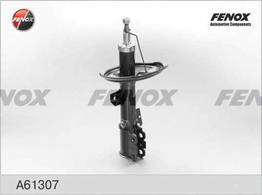 Shock Absorber (A61307)