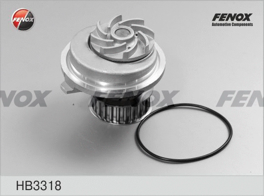 Water Pump, engine cooling (HB3318)