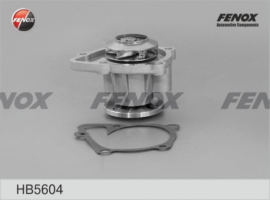 Water Pump, engine cooling (HB5604)