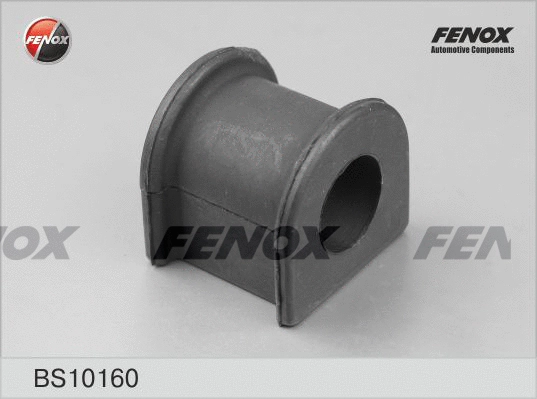 Bushing, stabiliser bar (BS10160)