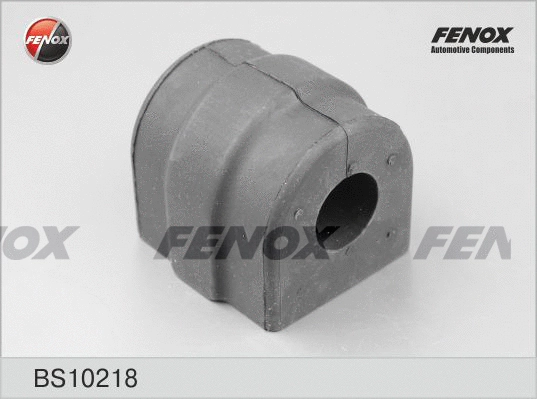 Bushing, stabiliser bar (BS10218)