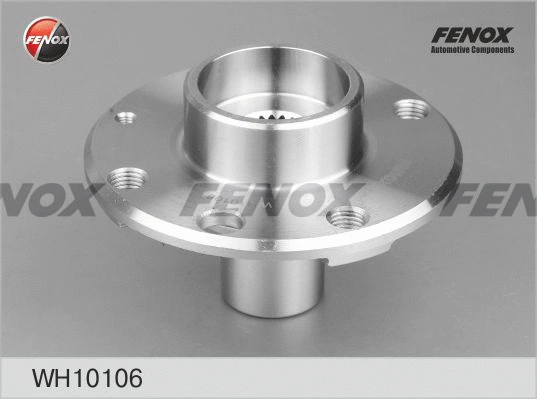 Wheel Hub