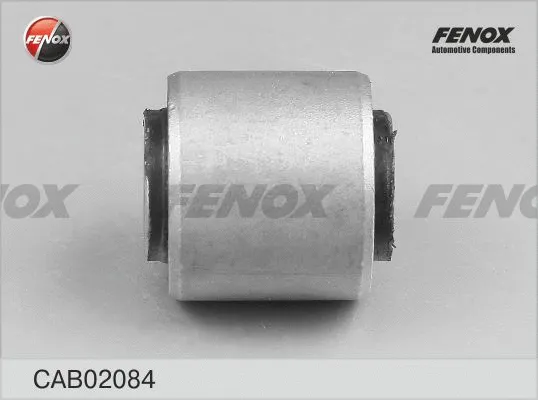 Mounting, control/trailing arm