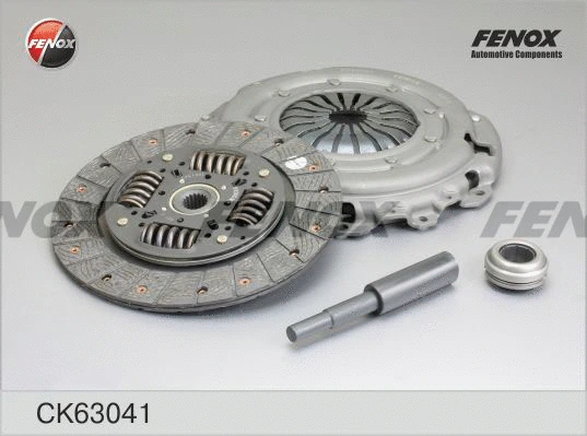 Clutch Kit (CK63041)