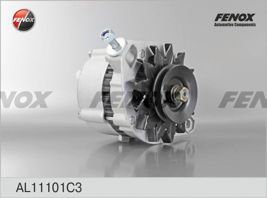 Alternator (AL11101C3)