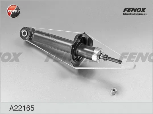 Shock Absorber (A22165)