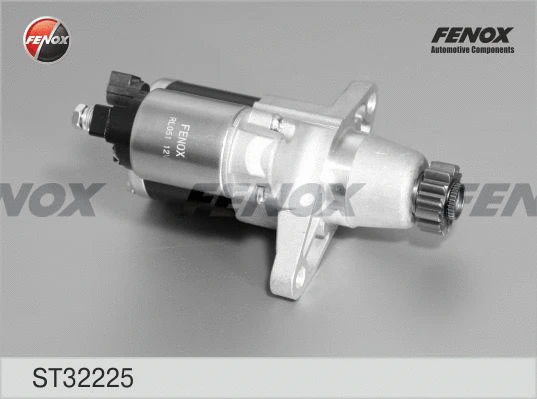 Starter (ST32225)