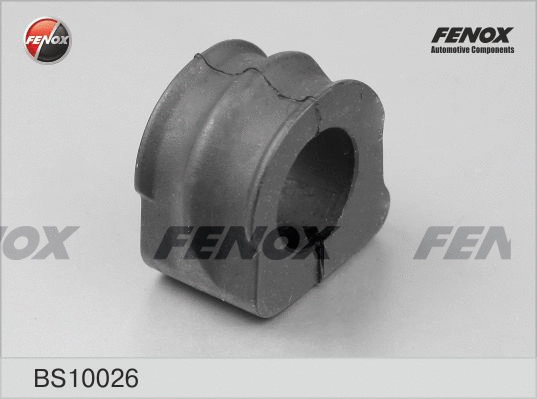 Bushing, stabiliser bar (BS10026)