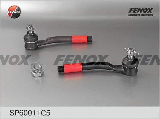 Tie Rod End (SP60011C5)