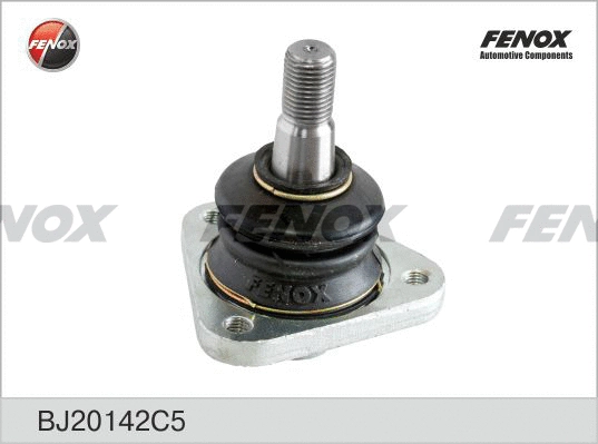 Ball Joint (BJ20142C5)