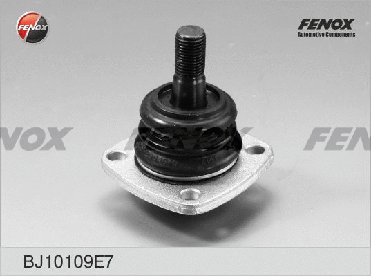 Ball Joint (BJ10109E7)