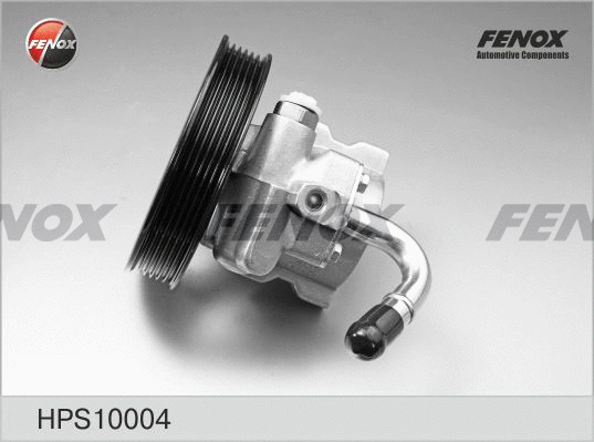 Hydraulic Pump, steering