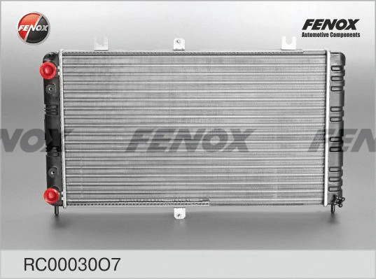 Radiator, engine cooling (RC00030O7)