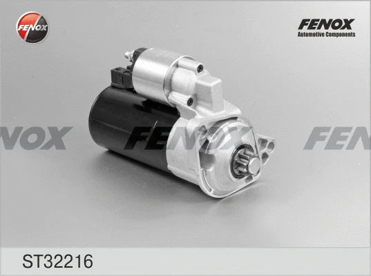 Starter (ST32216)