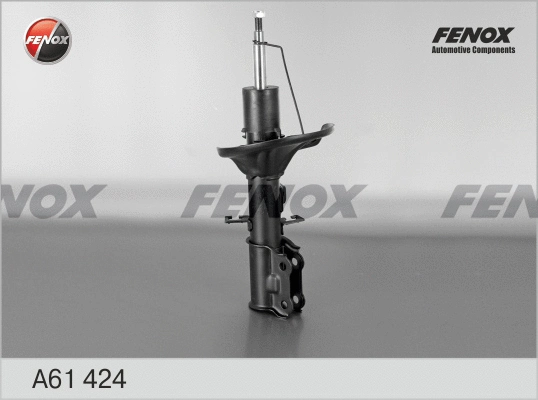 Shock Absorber (A61424)