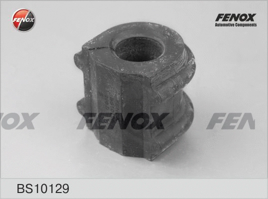 Bushing, stabiliser bar