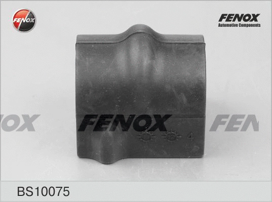 Bushing, stabiliser bar