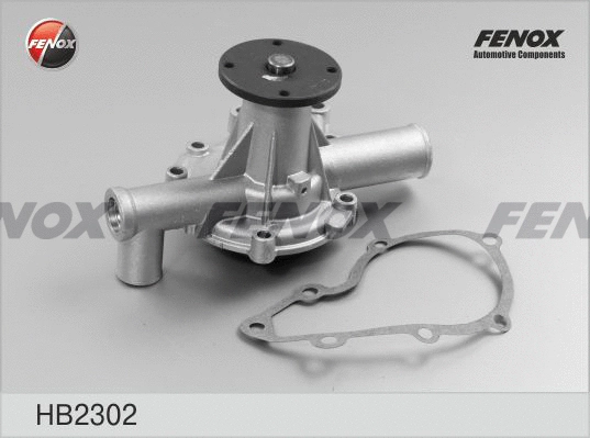Water Pump, engine cooling (HB2302)