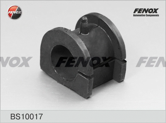 Bushing, stabiliser bar (BS10017)