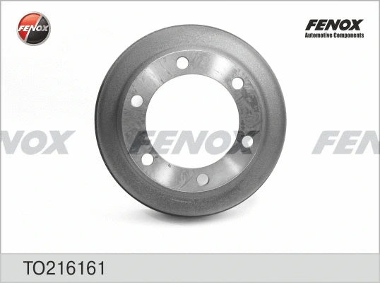 Brake Drum (TO216161)